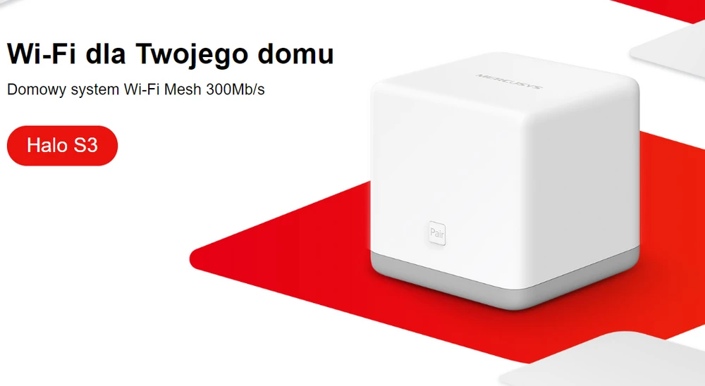 HALO S3 (2-PACK) 300MBPS ВЕСЬ ДОМ СЕТКА WI-FI СИСТЕМА