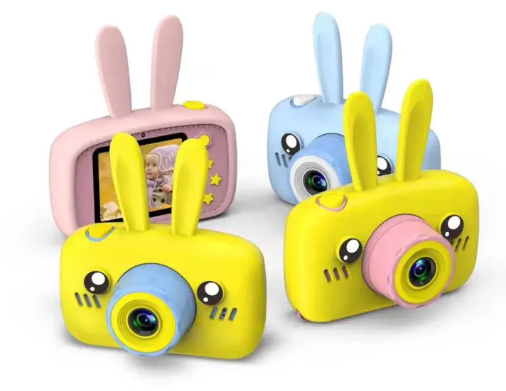 CÁMARA INFANTIL EXTRALINK H23 ROSA