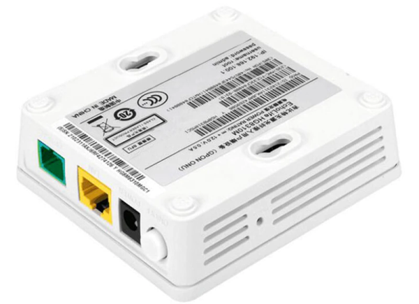 ECHOLIFE HG8010H GPON ONT (1GE) APC