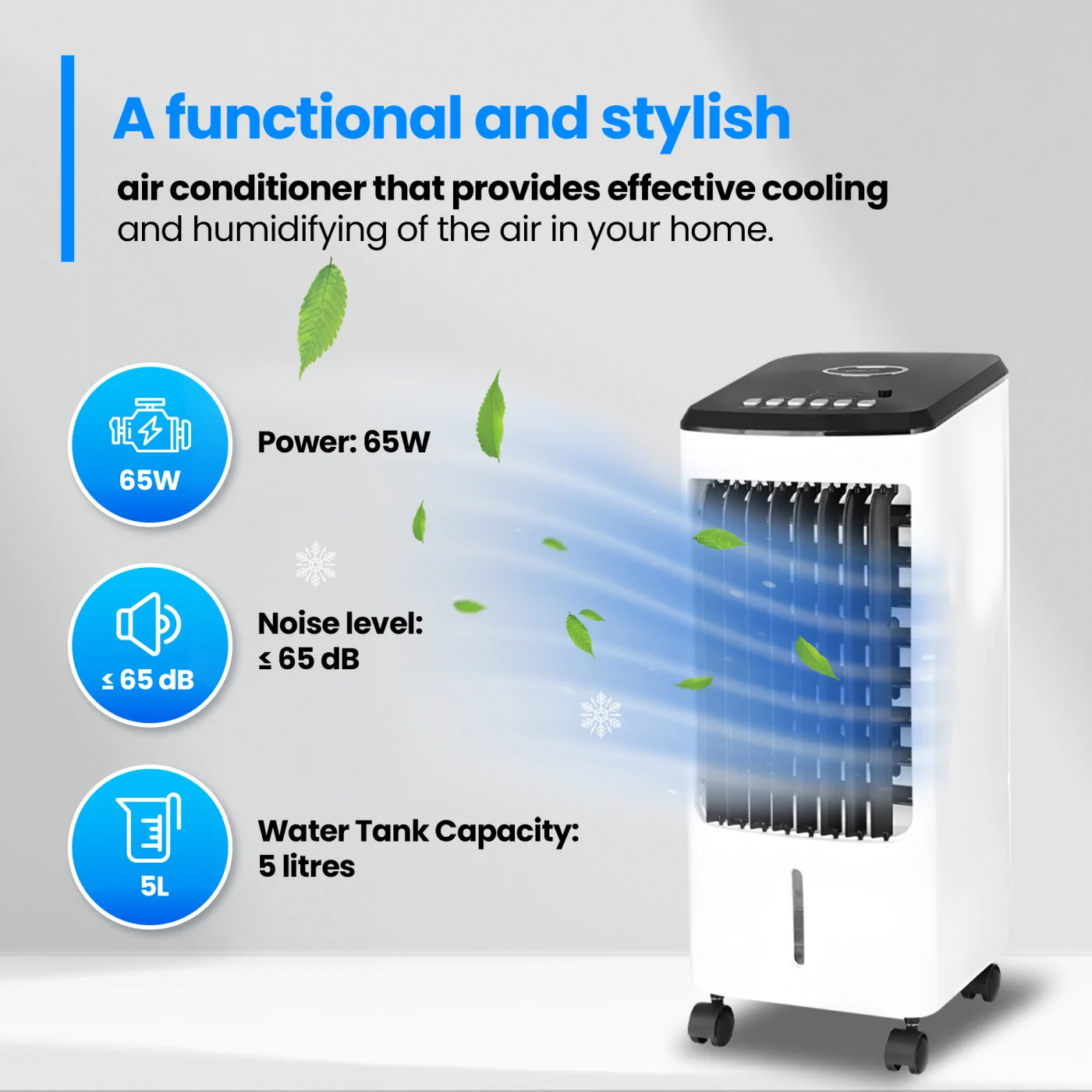 ОХЛАДИТЕЛЬ ВОЗДУХА EMERIO AC-123282, 3 СКОРОСТИ, БЕЛЫЙ