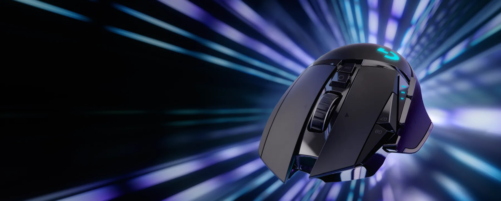 Logitech G502 Lightspeed