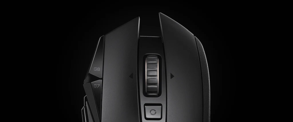 Logitech G502 Lightspeed