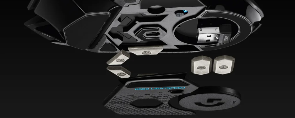 Logitech G502 Lightspeed