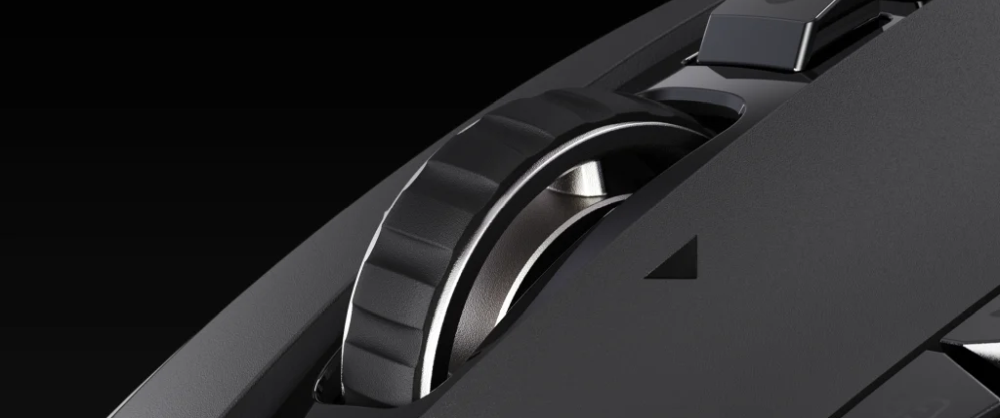 Logitech G502 Lightspeed