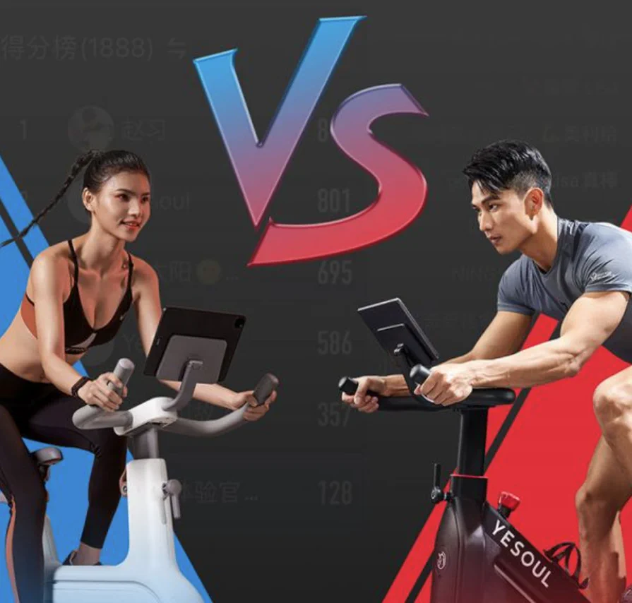 YESOUL SPINNING BIKE C1H BLACK