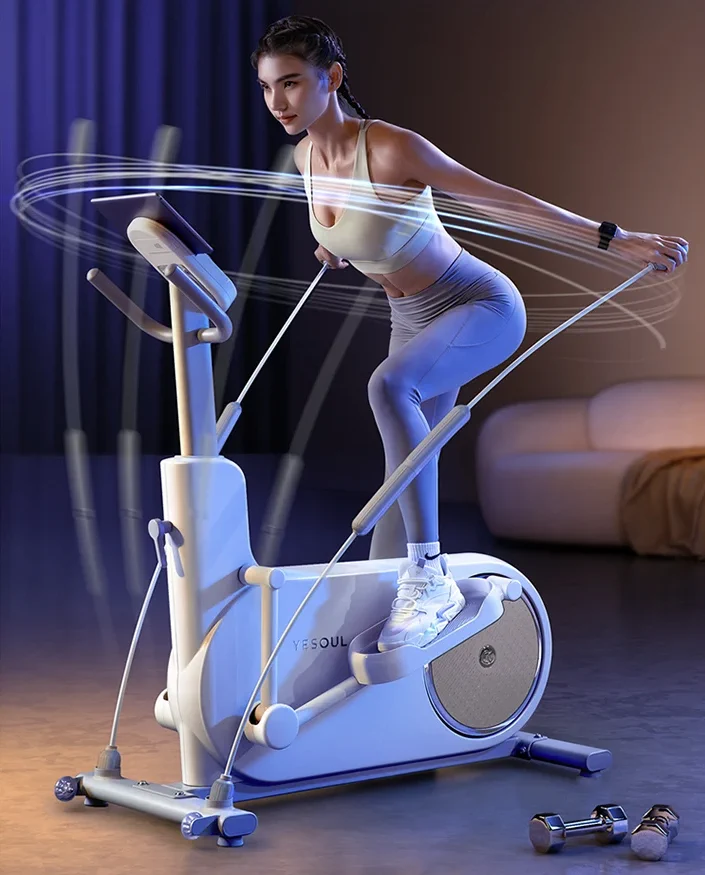 BICICLETA ELÍPTICA YESOUL EF25 BLANCA