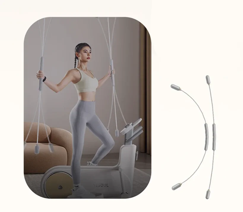 BICICLETA ELÍPTICA YESOUL EF25 BLANCA