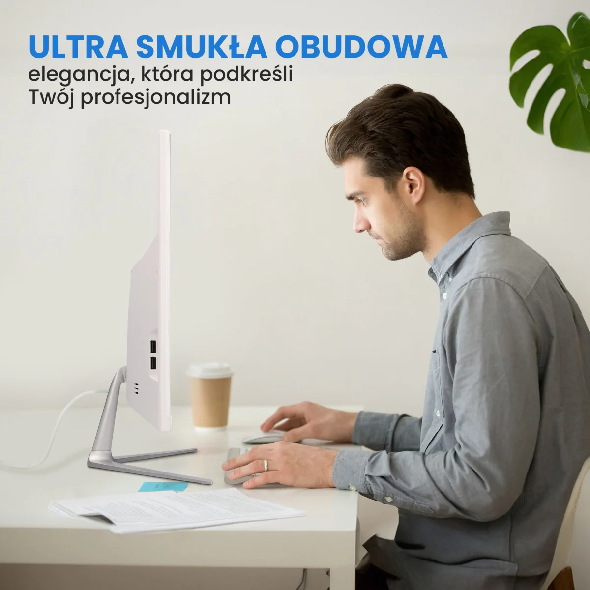 EXTRALINK PC TODO EN UNO BUSINESS