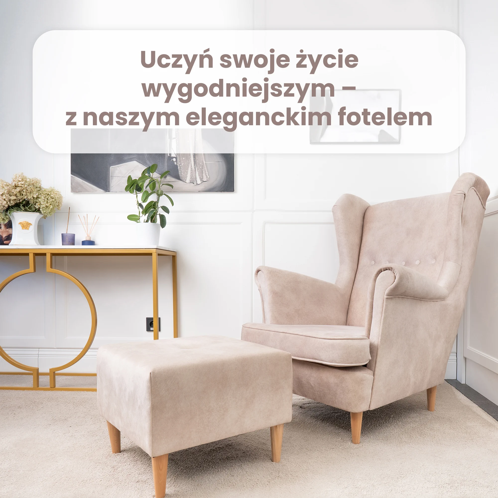 FOTEL JANE Z PODNÓŻKIEM, beżowy