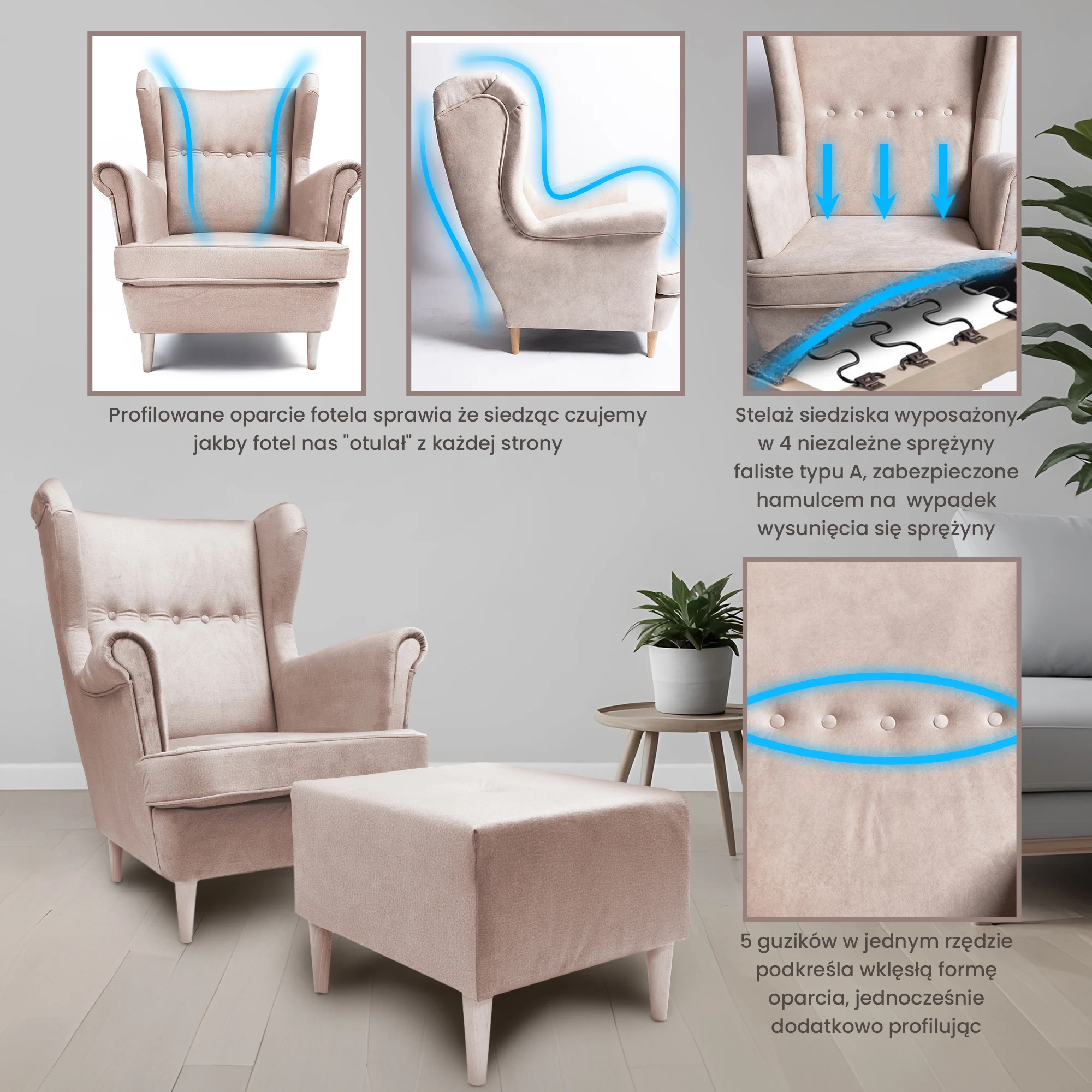 FOTEL JANE Z PODNÓŻKIEM, beżowy