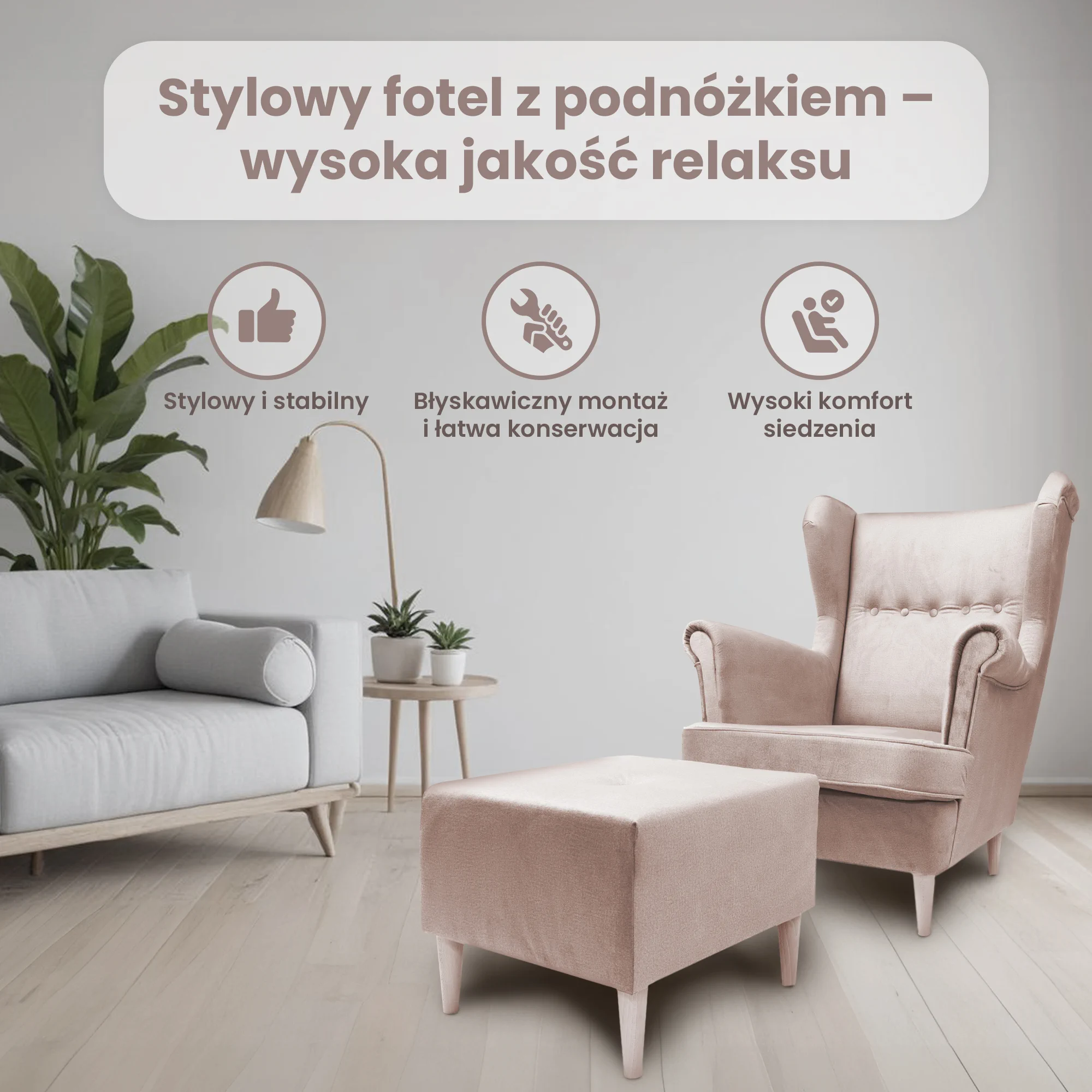 FOTEL JANE Z PODNÓŻKIEM, beżowy