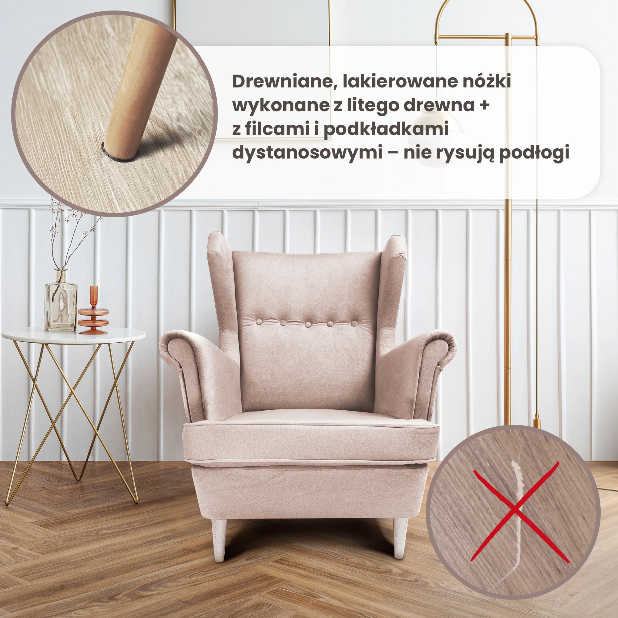 FOTEL JANE Z PODNÓŻKIEM, beżowy