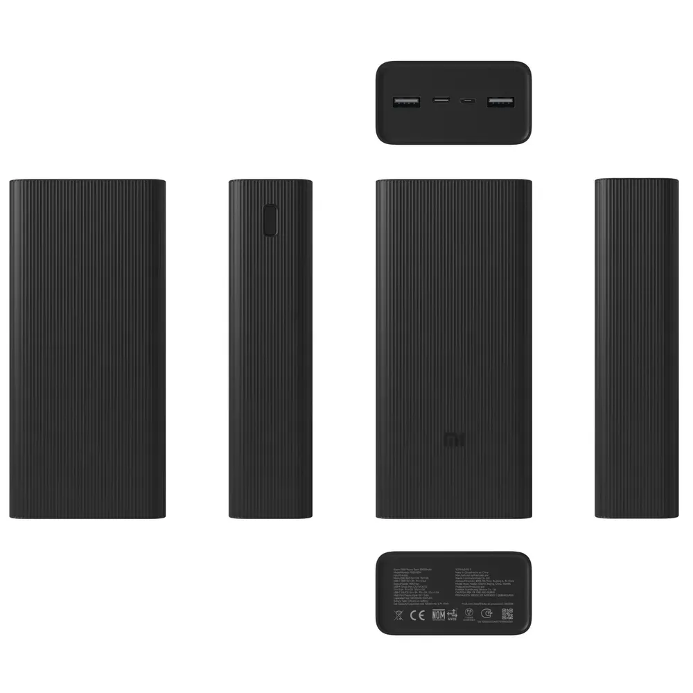 XIAOMI 18W POWER BANK 30000MAH PB3018ZM, 58600