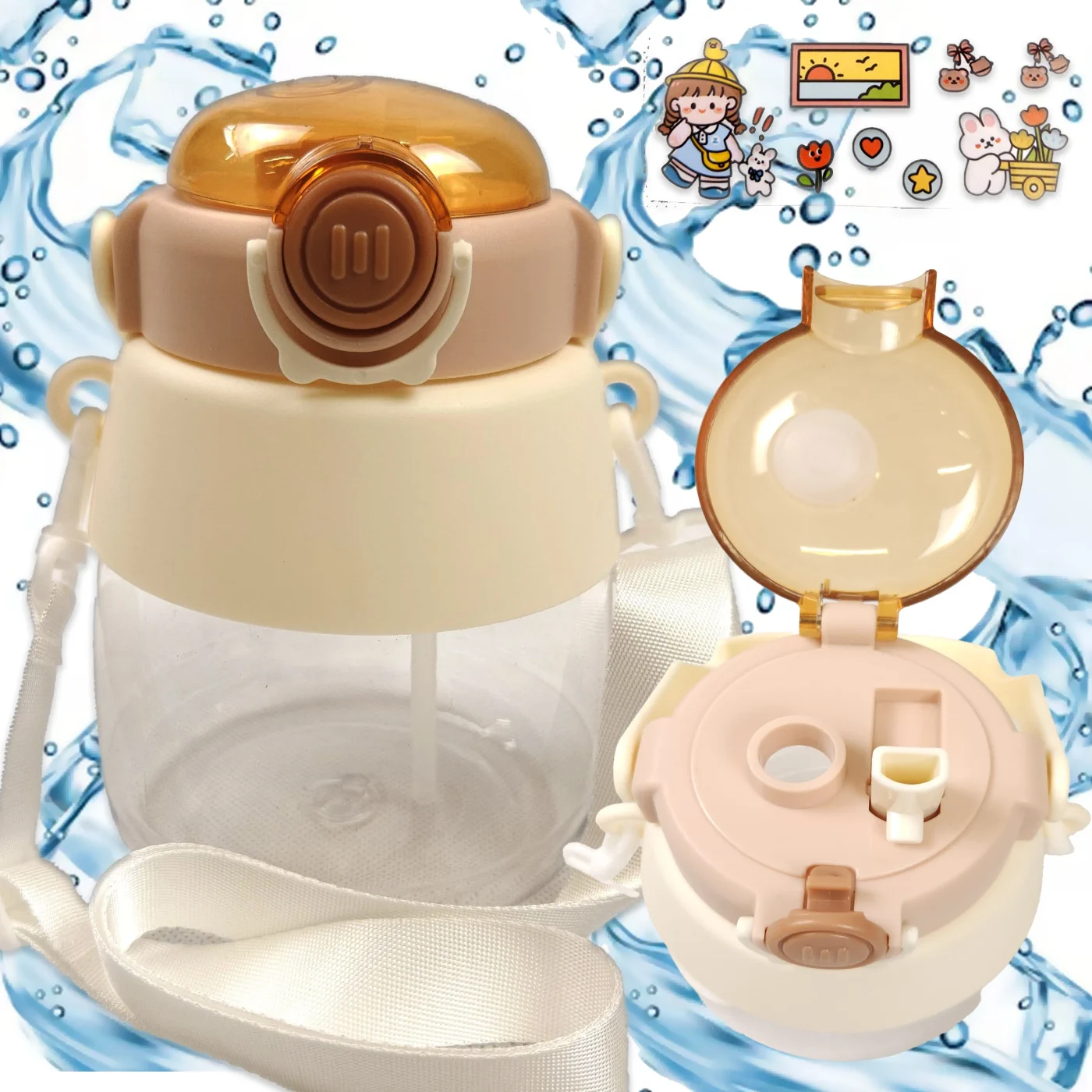 BIDON EXTRALINK PARA COLEGIO GUARDERIA CANTIMPLORA CON PAJITA CORREA PARA NIÑOS 1L MARRON