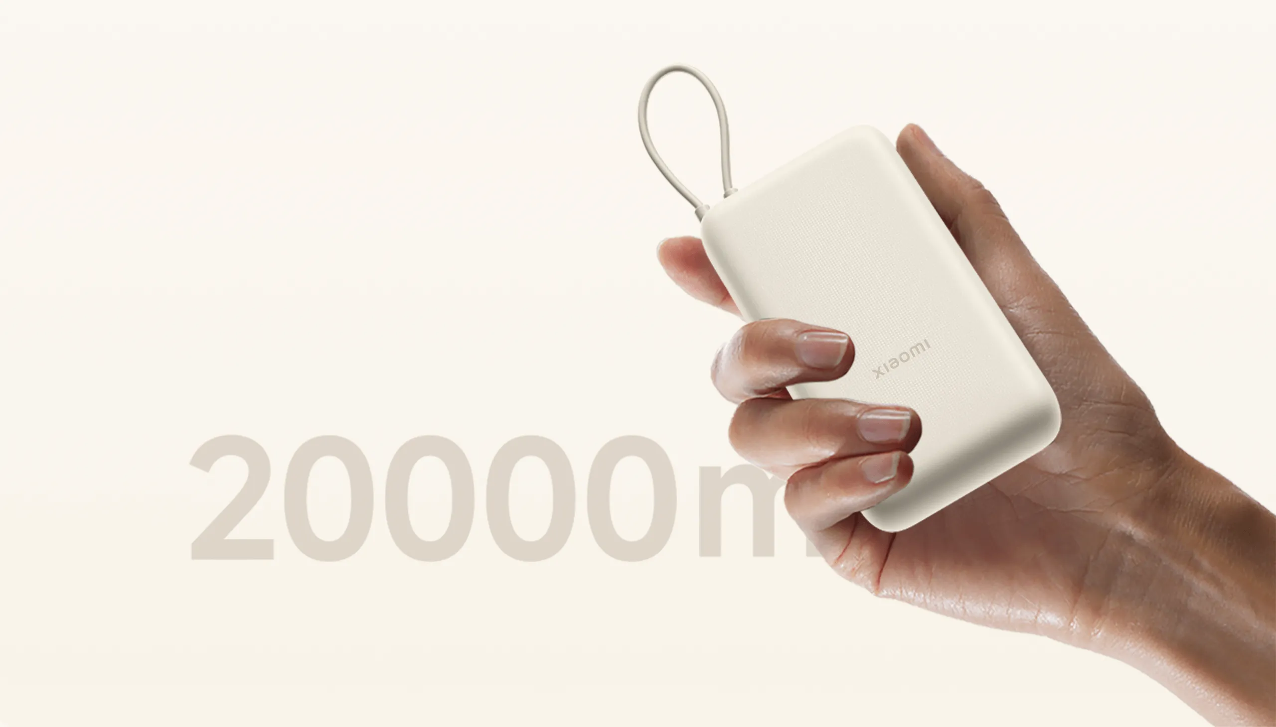 XIAOMI 33W POWER BANKA 20000MAH (INTEGROVAN&Yacute; KABEL) MODR&Aacute; GL, 58248