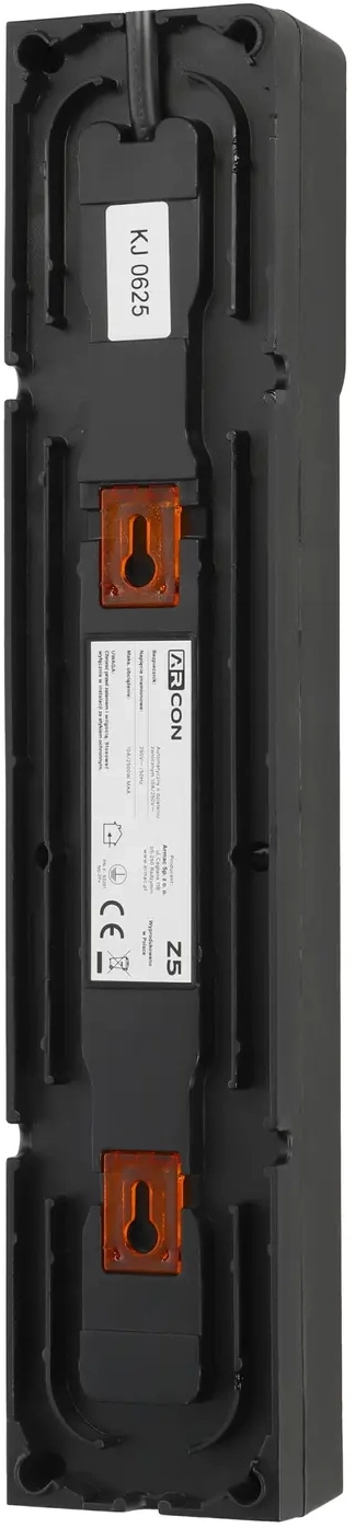 REGLETA PROTECTORA ARCON Z5 5X TOMAS, CABLE 5M, NEGRO