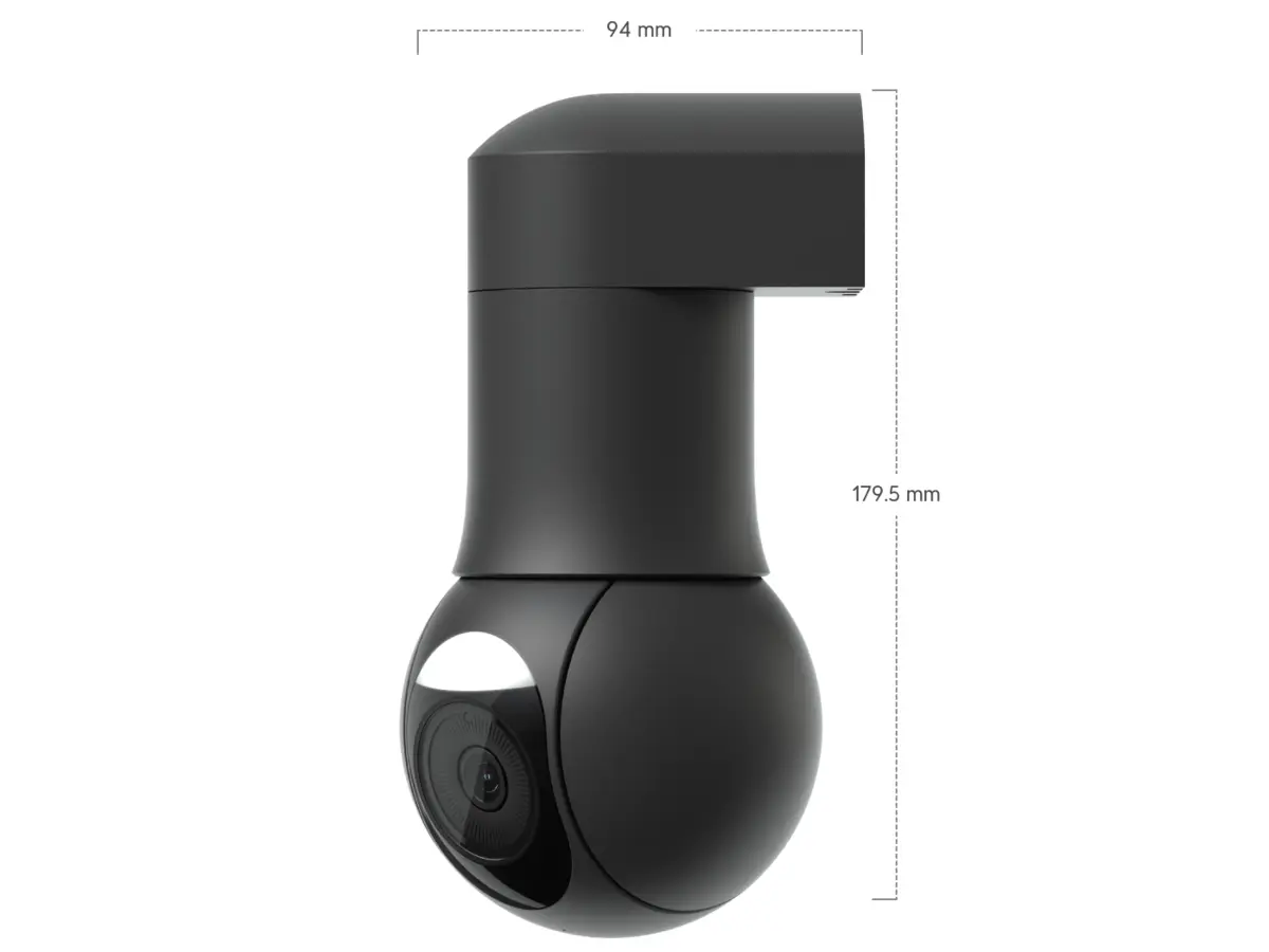PTZ camera with dimensions in side view