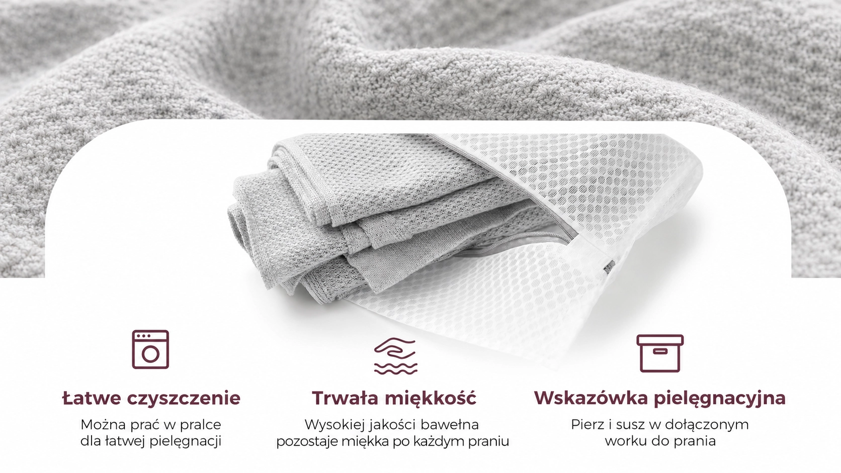 Крупный план ткани Momcozy и сложенная накидка в мешочке