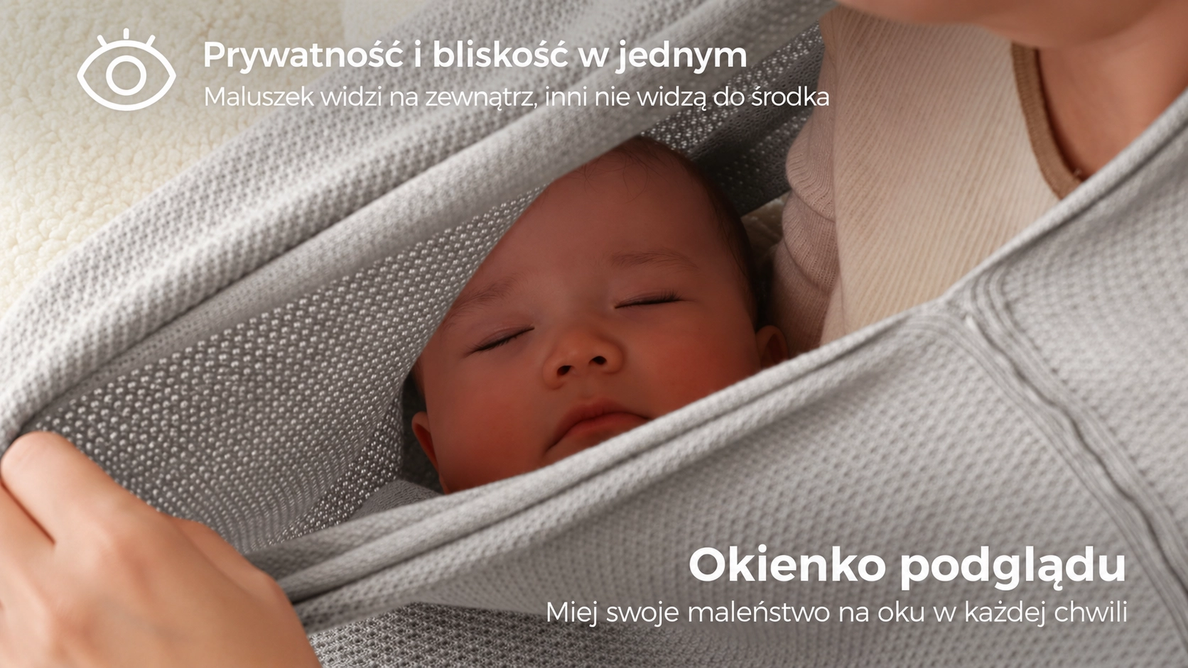 Младенец под серой накидкой Momcozy
