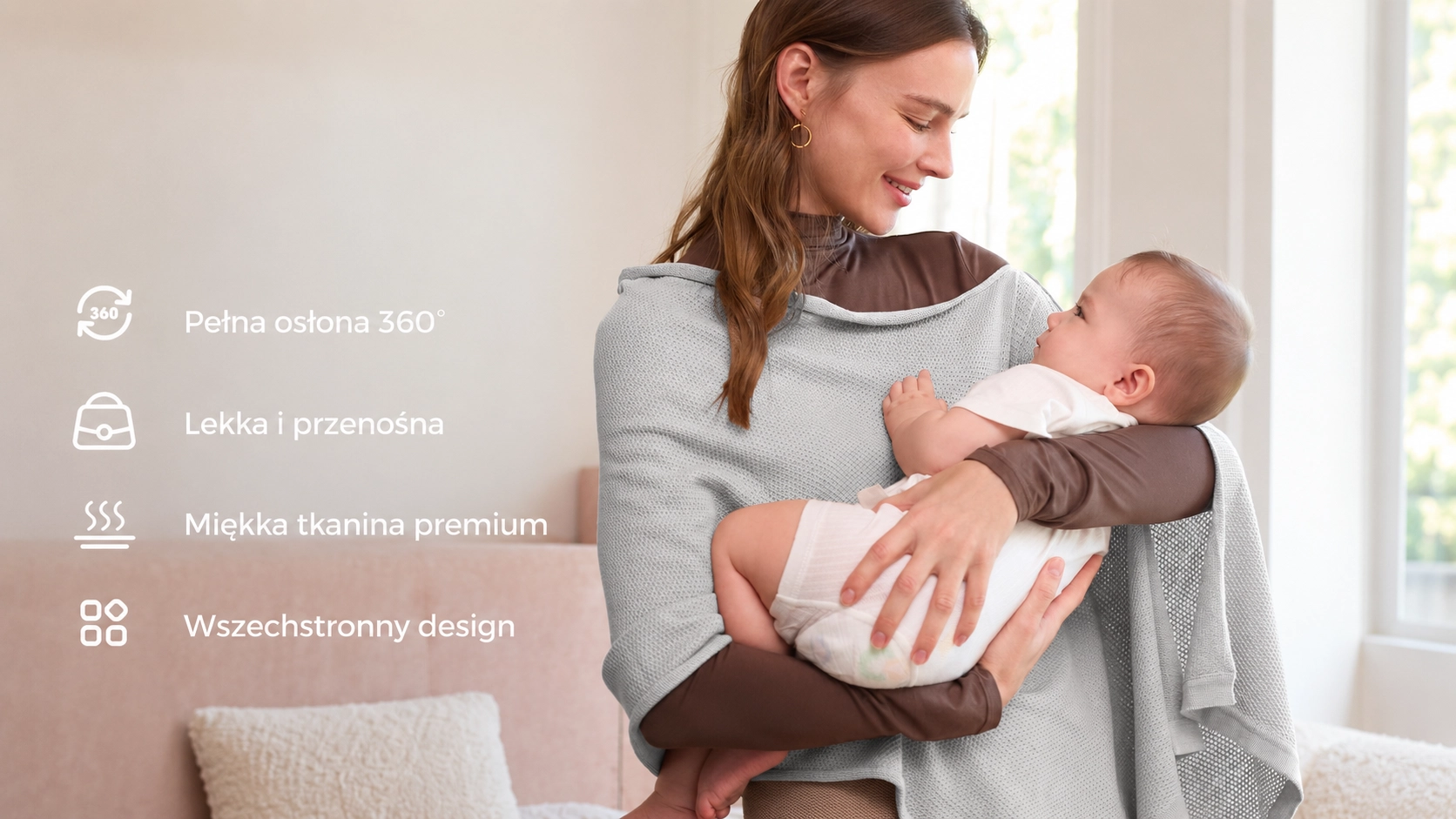 Женщина сидит с ребенком под серой накидкой Momcozy
