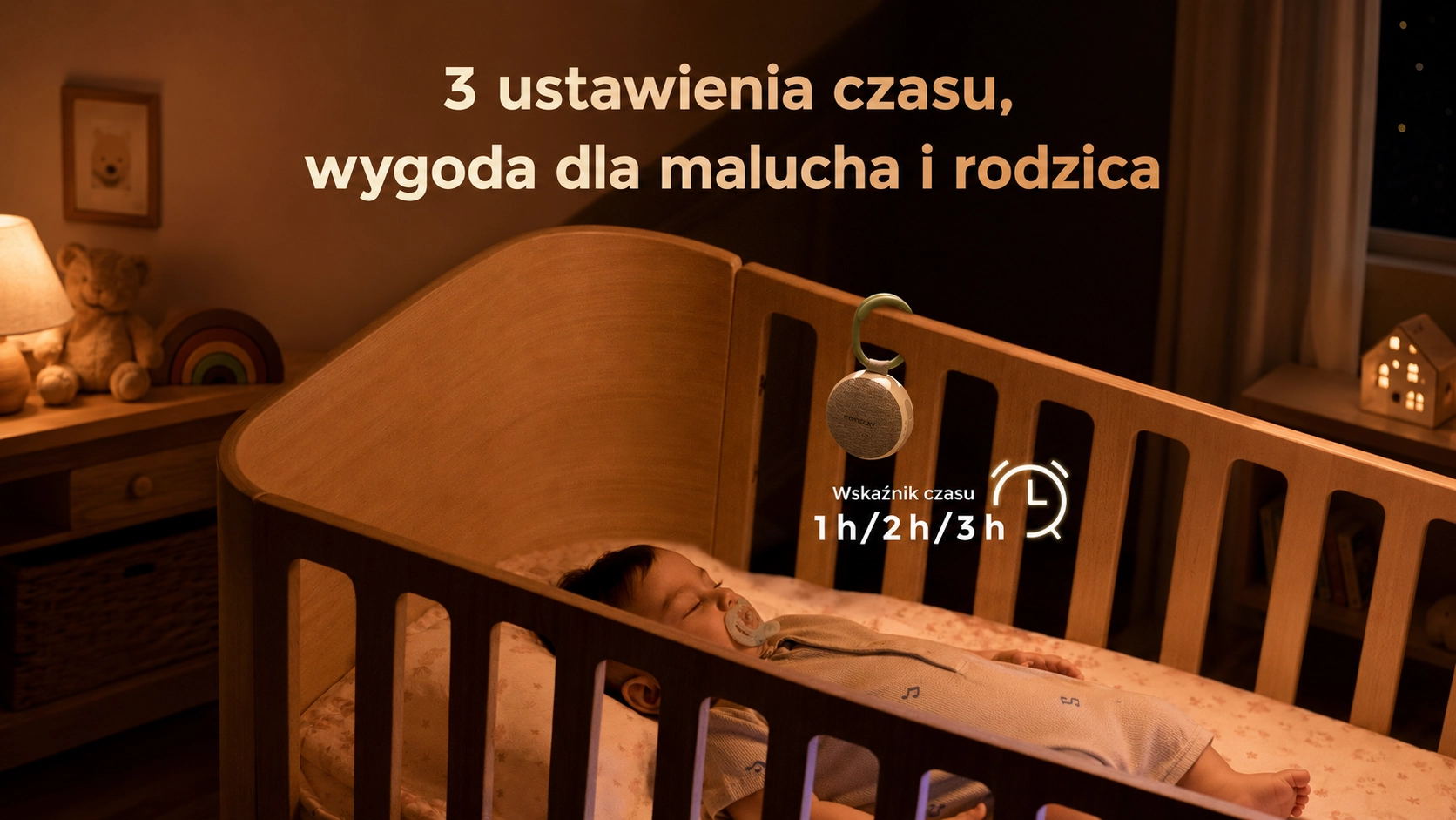 Спящий малыш в деревянной кроватке. Графика с информацией о 3 настройках времени: 1ч, 2ч и 3ч.