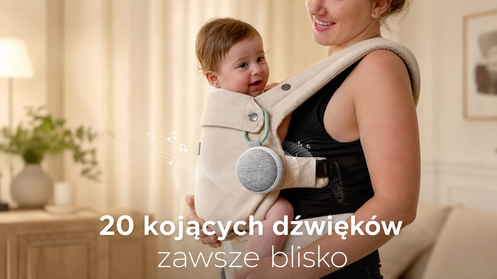 Женщина несет ребенка в переноске с прикрепленным генератором. Надпись: 20 успокаивающих звуков всегда рядом.